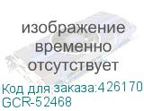 GCR-52468