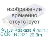 GCR-LNC621-20.0m