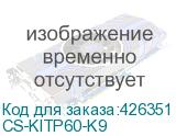 CS-KITP60-K9