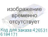 6184171