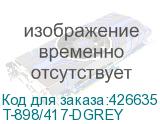 T-898/417-DGREY