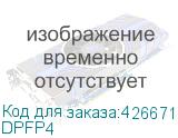 DPFP4