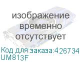 UM813F