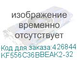 KF556C36BBEAK2-32