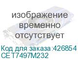 CET7497M232