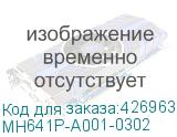 MH641P-A001-0302