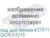 GCR-53215