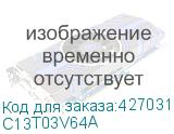 C13T03V64A