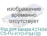 CS-FU-KYO-FS4100