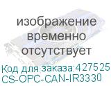 CS-OPC-CAN-IR3330