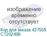 CT202498