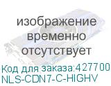 NLS-CDN7-C-HIGHV