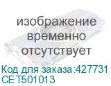 CET501013