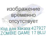 ZOMBIE GAME 17 BLUE