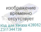 Z311344739