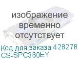 CS-SPC360EY