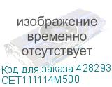 CET111114M500