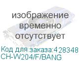 CH-W204/F/BANG