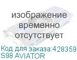 S98 AVIATOR