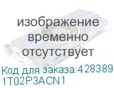 1T02P3ACN1