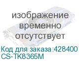CS-TK8365M