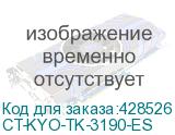 CT-KYO-TK-3190-ES