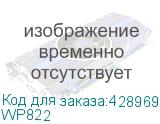 WP822