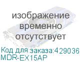 MDR-EX15AP