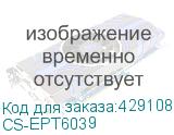 CS-EPT6039