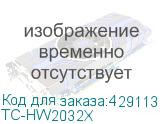 TC-HW2032X