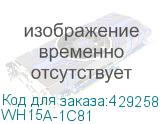 WH15A-1C81