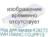WH15AWC-1CUPP13