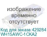 WH15AWC-1CKA2