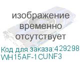 WH15AF-1CUNF3