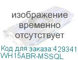 WH15ABR-MSSQL