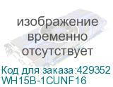 WH15B-1CUNF16