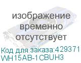 WH15AB-1CBUH3