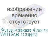 WH15AB-1CUNF3