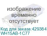 WH15AB-1C77
