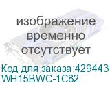 WH15BWC-1C82