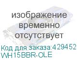 WH15BBR-OLE