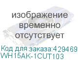 WH15AK-1CUT103