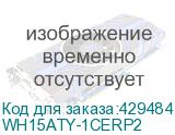 WH15ATY-1CERP2