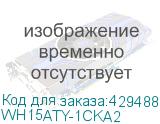 WH15ATY-1CKA2