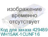 WH15AK-1CUNF16