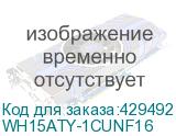 WH15ATY-1CUNF16