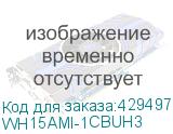 WH15AMI-1CBUH3