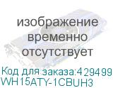 WH15ATY-1CBUH3