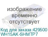 WH15AK-SHMTP7