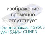 WH15AMI-1CUNF3